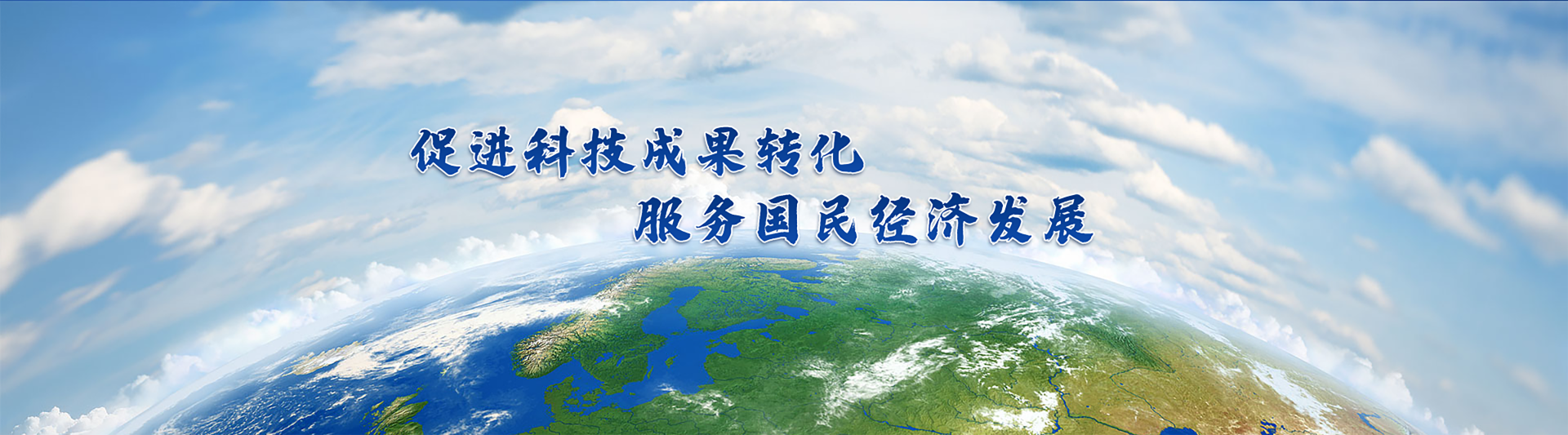 5163银河手机版·(中国游)官方网站