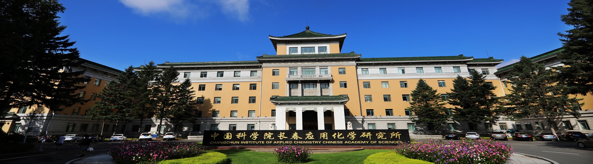 5163银河手机版·(中国游)官方网站