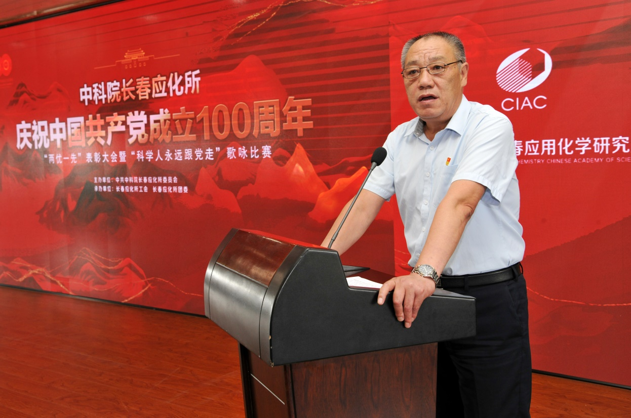 5163银河手机版·(中国游)官方网站