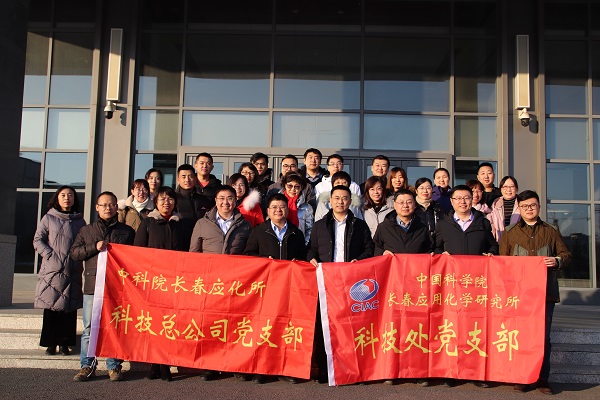 5163银河手机版·(中国游)官方网站