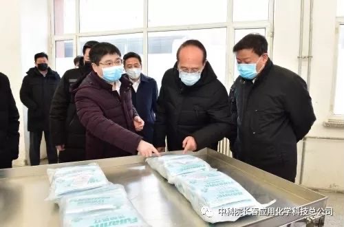 5163银河手机版·(中国游)官方网站