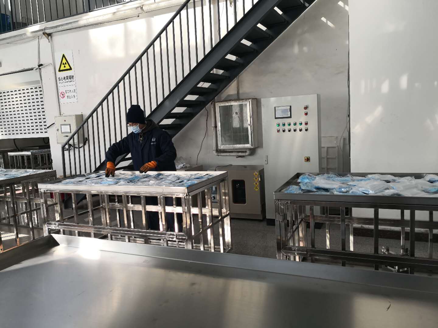 5163银河手机版·(中国游)官方网站