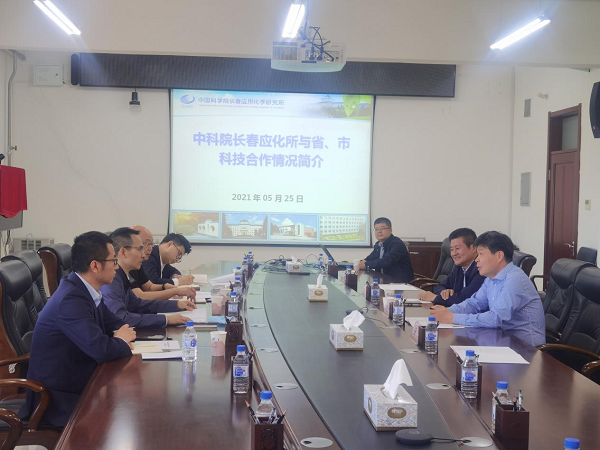 5163银河手机版·(中国游)官方网站