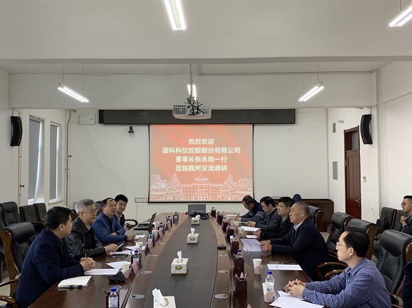 5163银河手机版·(中国游)官方网站