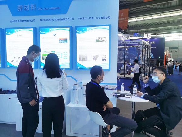 5163银河手机版·(中国游)官方网站