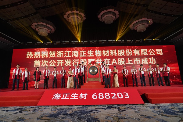 5163银河手机版·(中国游)官方网站