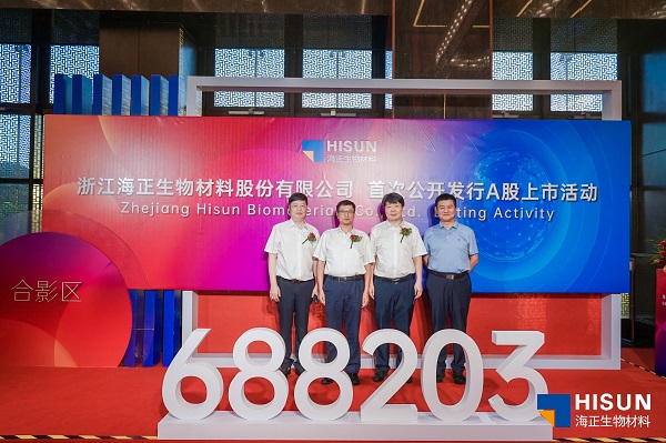 5163银河手机版·(中国游)官方网站