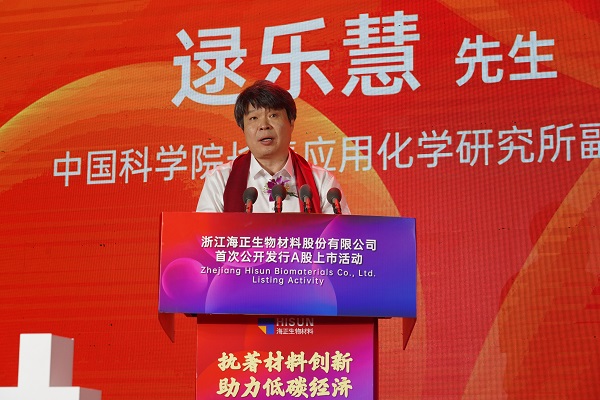 5163银河手机版·(中国游)官方网站