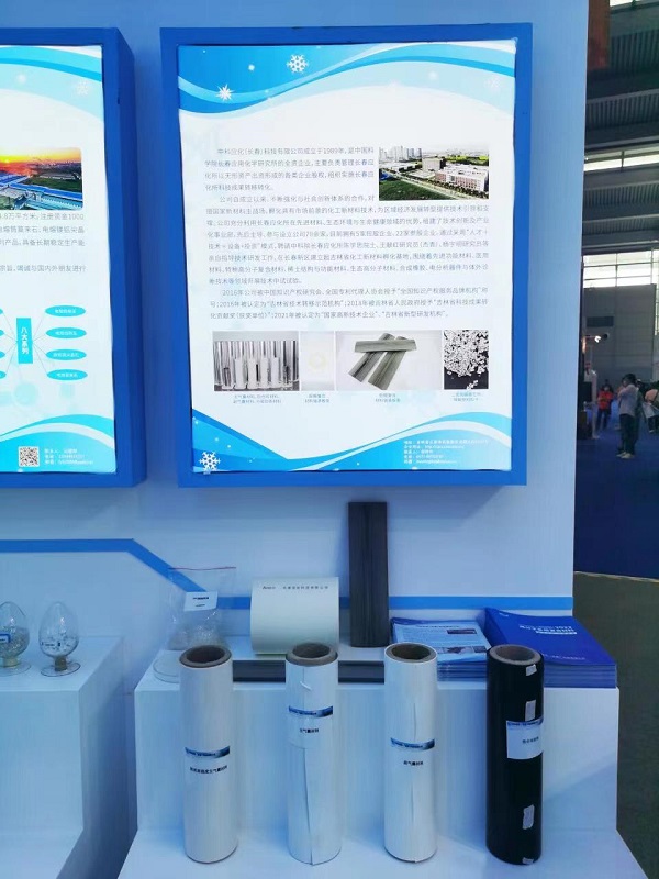 5163银河手机版·(中国游)官方网站