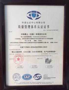 5163银河手机版·(中国游)官方网站