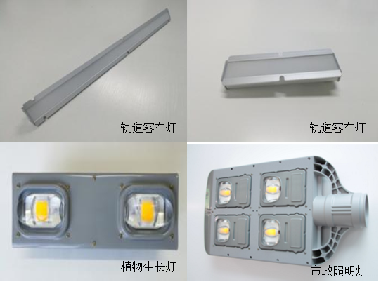 5163银河手机版·(中国游)官方网站