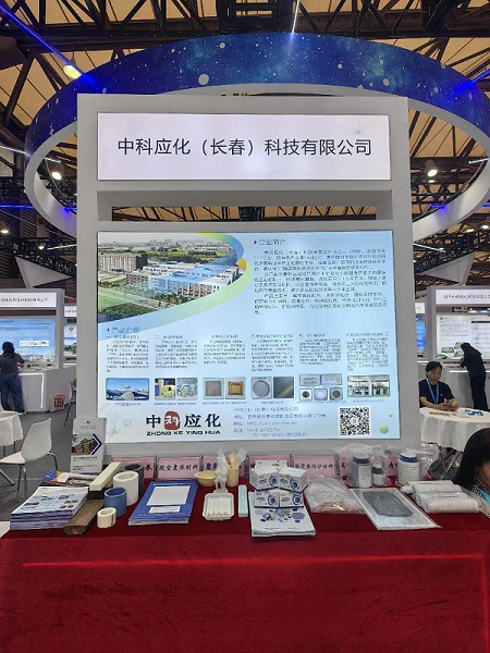 5163银河手机版·(中国游)官方网站