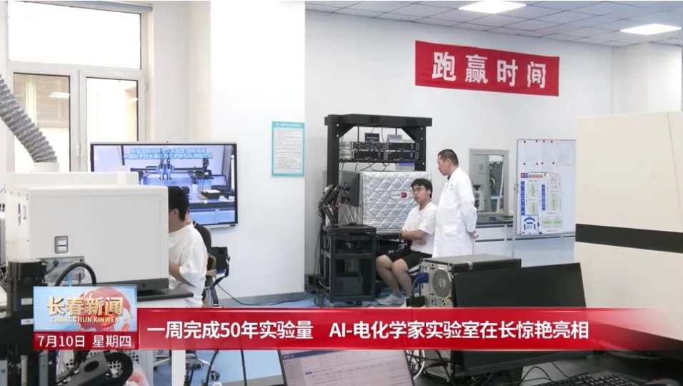 5163银河手机版·(中国游)官方网站