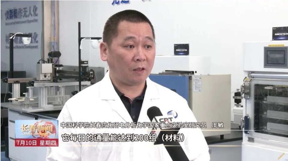 5163银河手机版·(中国游)官方网站