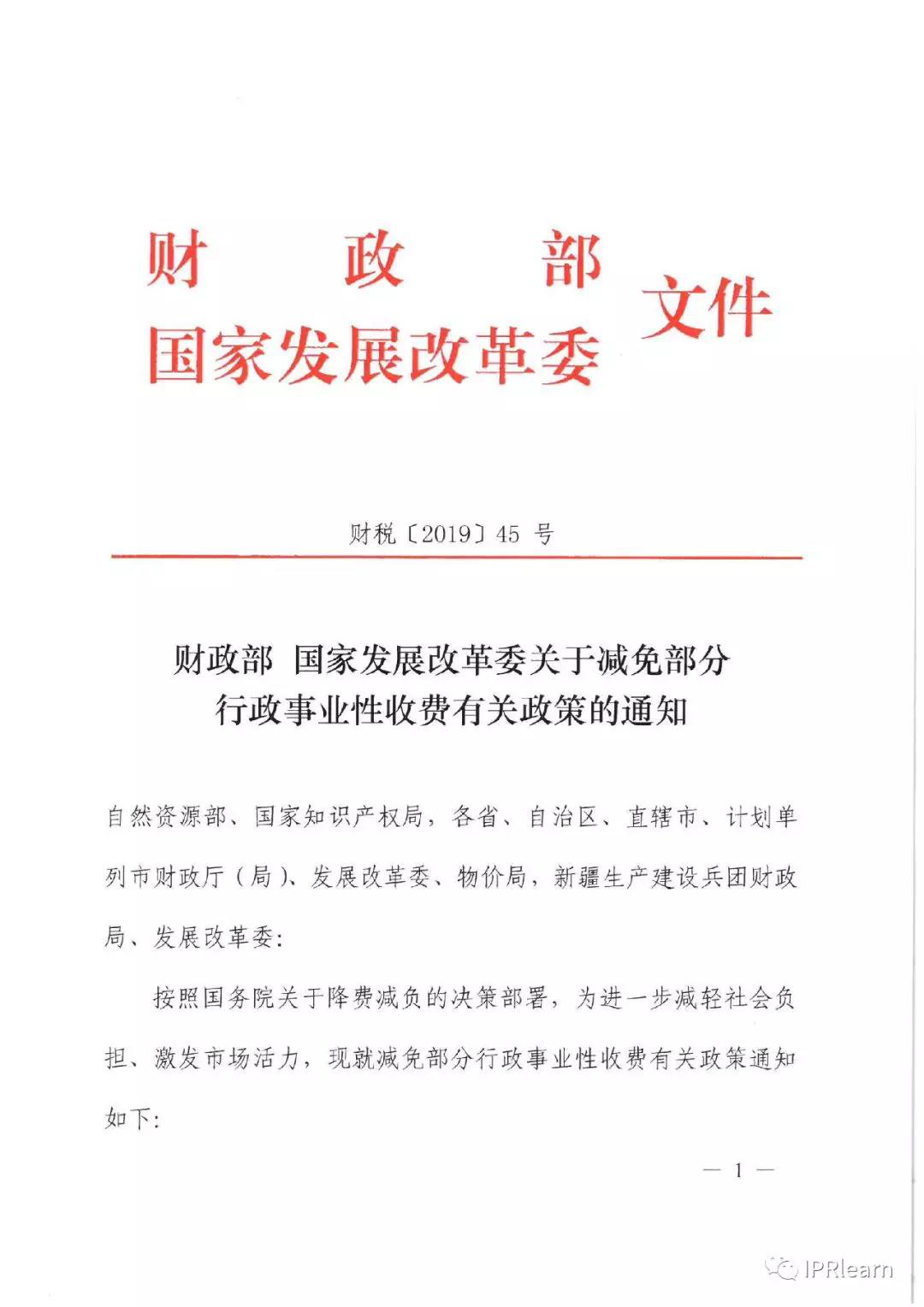 5163银河手机版·(中国游)官方网站