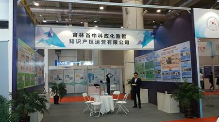 5163银河手机版·(中国游)官方网站